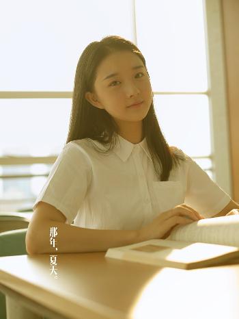 最好的我们小说